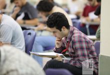 گزارش تصویری آزمون کارشناسی 1402
